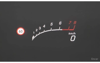 Mercedes-Benz E 43 AMG ОБДУХ / МАСАЖИ / AIRMATIC / HUD / 360 / BURMESTER - автомобили, коли, обяви за нови и употребявани 9