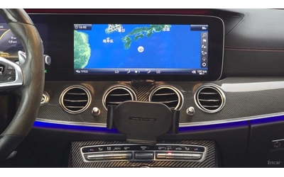 Mercedes-Benz E 43 AMG 4MATIC* ДИСТРОНИК* ПОДГРЕВ* ОБДУХВАНЕ* 360* HUD* - автомобили, коли, обяви за нови и употребявани 10
