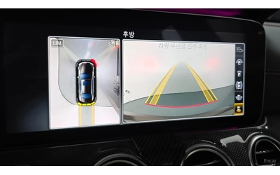 Mercedes-Benz E 43 AMG 4MATIC* ДИСТРОНИК* ПОДГРЕВ* ОБДУХВАНЕ* 360* HUD* - автомобили, коли, обяви за нови и употребявани 13