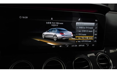 Mercedes-Benz E 43 AMG 4MATIC* ДИСТРОНИК* ПОДГРЕВ* ОБДУХВАНЕ* 360* HUD* - автомобили, коли, обяви за нови и употребявани 14