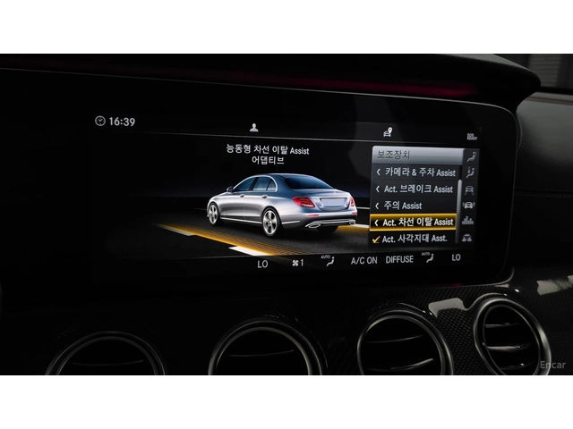 Mercedes-Benz E 43 AMG 4MATIC* ДИСТРОНИК* ПОДГРЕВ* ОБДУХВАНЕ* 360* HUD* - автомобили, коли, обяви за нови и употребявани 14