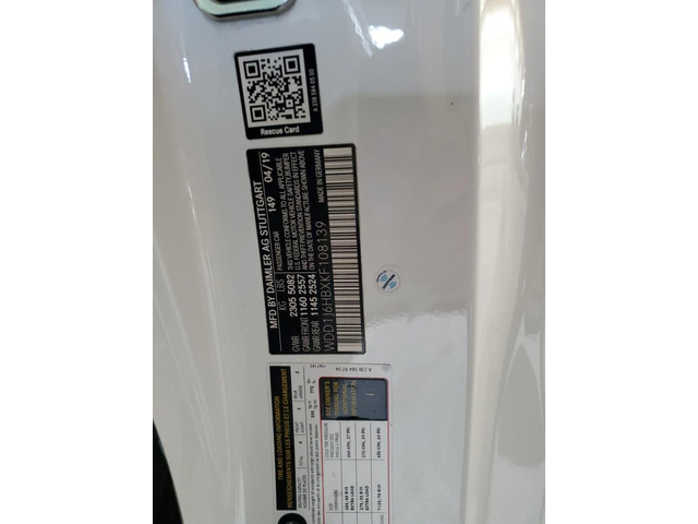 Mercedes-Benz E 450 AMG* Burmester* Дигит. табло* Амбиент - автомобили, коли, обяви за нови и употребявани 12