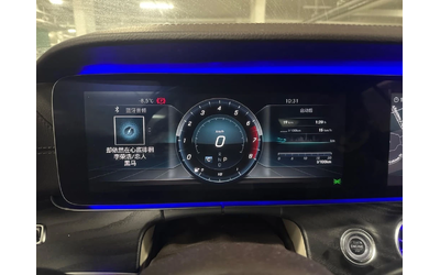 Mercedes-Benz E 450 * CARFAX * ЦЕНА ДО БГ - автомобили, коли, обяви за нови и употребявани 7