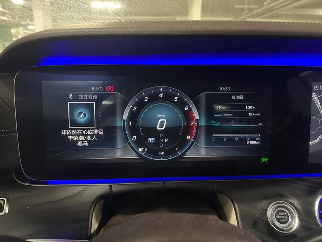 Mercedes-Benz E 450 * CARFAX * ЦЕНА ДО БГ - автомобили, коли, обяви за нови и употребявани 7