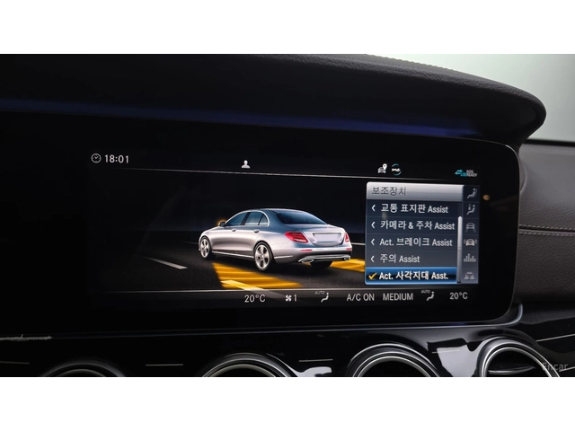 Mercedes-Benz E 450 4MATIC* 360* BURMESTER* ХЕДЪП* ДИСТРО* PANO* ОБДУХ - автомобили, коли, обяви за нови и употребявани 11