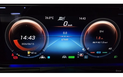 Mercedes-Benz E 450 4MATIC* EXCLUSIVE* ПОДГРЕВ* ОБДУХВ* BURM.* PANO* 3 - автомобили, коли, обяви за нови и употребявани 6