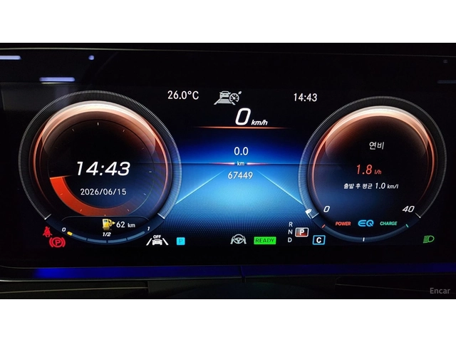 Mercedes-Benz E 450 4MATIC* EXCLUSIVE* ПОДГРЕВ* ОБДУХВ* BURM.* PANO* 3 - автомобили, коли, обяви за нови и употребявани 6
