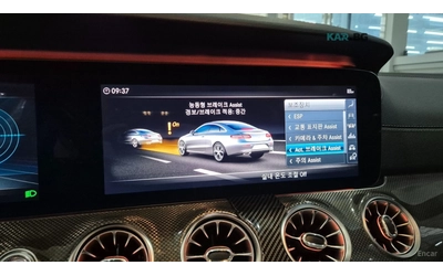 Mercedes-Benz E 450 AMG 4MATIC COUPE* * * MERCEDES CERTIFICATE* * * - автомобили, коли, обяви за нови и употребявани 14