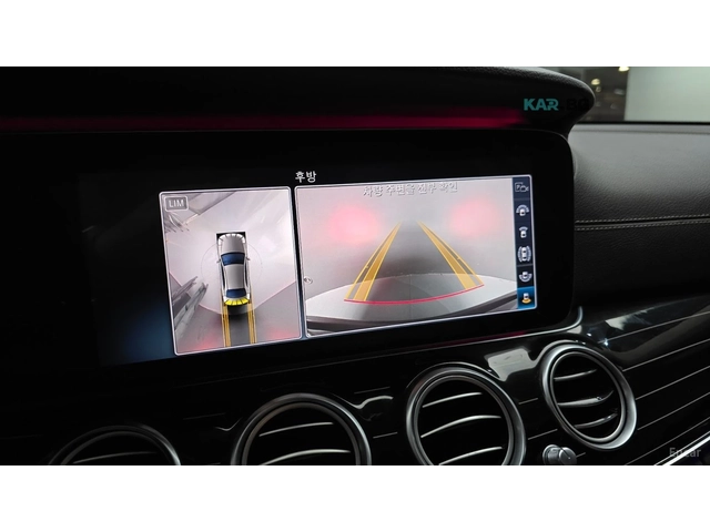 Mercedes-Benz E 450 4MATIC EXCLUSIVE* HUD* КОЖА* ОБДУХВ* НАВИ* ПАНО - автомобили, коли, обяви за нови и употребявани 11
