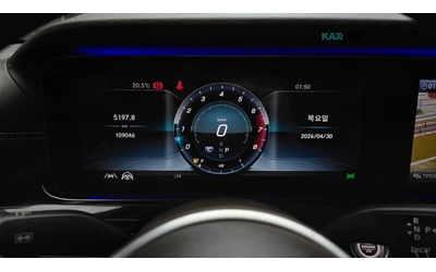 Mercedes-Benz E 450 4MATIC EXCLUSIVE* HUD* КОЖА* ОБДУХВ* НАВИ* ПАНО - автомобили, коли, обяви за нови и употребявани 7