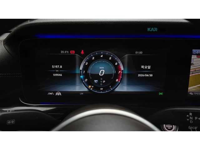 Mercedes-Benz E 450 4MATIC EXCLUSIVE* HUD* КОЖА* ОБДУХВ* НАВИ* ПАНО - автомобили, коли, обяви за нови и употребявани 7