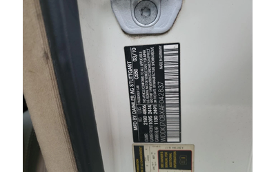 Mercedes-Benz E 500 ОБУХВАНЕ* КАМЕРА* ПОДГРЕВ* HARMAN/KARDON - автомобили, коли, обяви за нови и употребявани 11