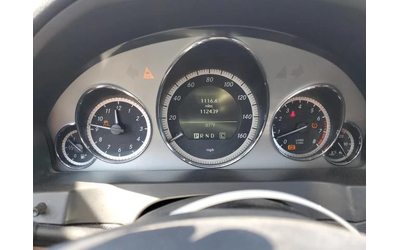 Mercedes-Benz E 500 Подгреви Обдухване Harman/Kardon - автомобили, коли, обяви за нови и употребявани 8