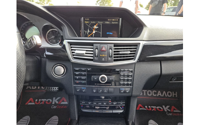 Mercedes-Benz E 500 388кс= ГАЗ= DISTRONIC= KEYLESS= H&K= ОБДУХВАНЕ - автомобили, коли, обяви за нови и употребявани 14