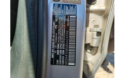 Mercedes-Benz E 500 5.5 V8 4MATIC - автомобили, коли, обяви за нови и употребявани 10