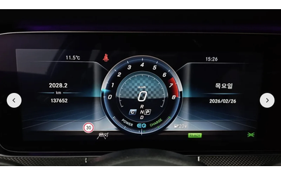 Mercedes-Benz E 53 AMG 4MATIC* BURMESTER* ОБДУХВАНЕ* ДИСТРОНИК* LANE* ASS - автомобили, коли, обяви за нови и употребявани 12