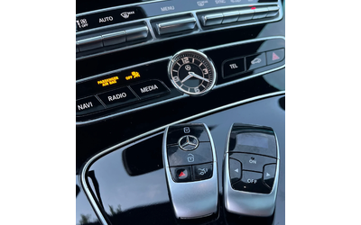 Mercedes-Benz E 53 AMG COUPE* FULL AMG* 4-MATIC* BURM* СОБСТВЕН ЛИЗИНГ - автомобили, коли, обяви за нови и употребявани 16