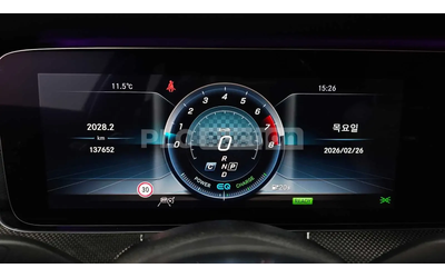 Mercedes-Benz E 53 AMG 2019* DIGITAL* BURMASTER* PANO* ОБДУХ* КРАЙНА ЦЕНА - автомобили, коли, обяви за нови и употребявани 9