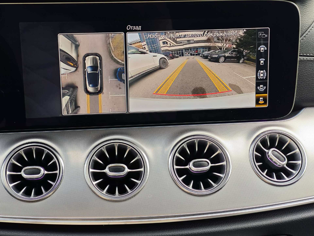 Mercedes-Benz E 53 AMG 4Matic/Virtual/HuD/Burmester/Memory/Обдухване/360К - автомобили, коли, обяви за нови и употребявани 17