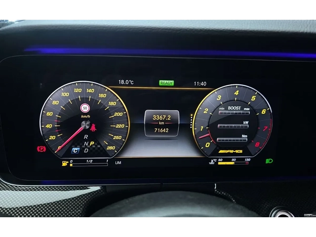 Mercedes-Benz E 53 AMG 4MATIC* 360* ОБДУХ* BURMEISTER* ЛИЗИНГ - автомобили, коли, обяви за нови и употребявани 5