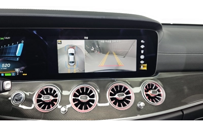 Mercedes-Benz E 53 AMG SOFT-CLOSE* HEAD-UP* DISTRONIK* 360* ОБДУХ* КРАЙНА - автомобили, коли, обяви за нови и употребявани 11