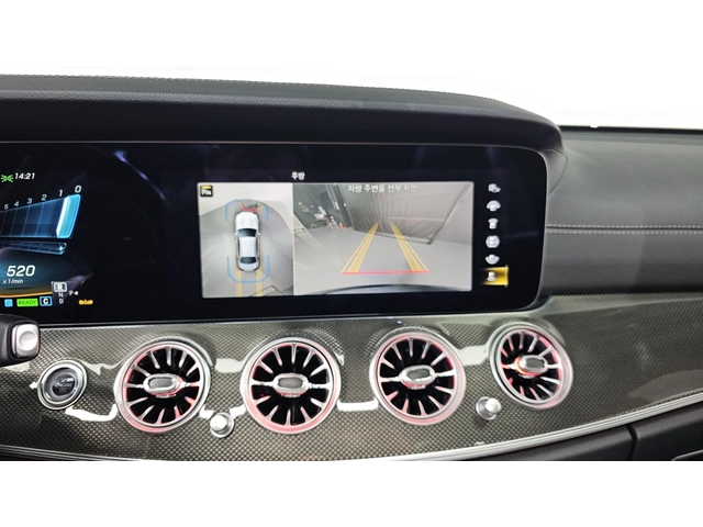 Mercedes-Benz E 53 AMG SOFT-CLOSE* HEAD-UP* DISTRONIK* 360* ОБДУХ* КРАЙНА - автомобили, коли, обяви за нови и употребявани 11