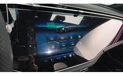 Mercedes-Benz E 53 AMG e* 4MATIC+ * ПОДГРЕВ* ОБДУХВАНЕ* ПАНО* 360* HUD* F - автомобили, коли, обяви за нови и употребявани 14