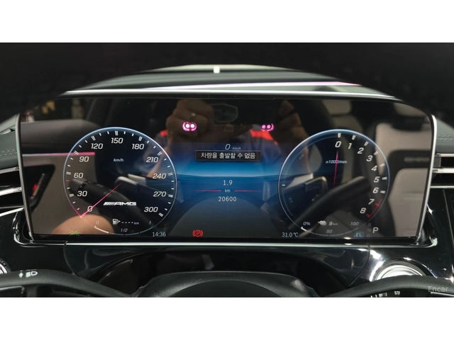 Mercedes-Benz E 53 AMG e* 4MATIC+ * ПОДГРЕВ* ОБДУХВАНЕ* ПАНО* 360* HUD* F - автомобили, коли, обяви за нови и употребявани 5