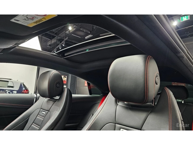 Mercedes-Benz E 53 AMG COUPE* 4MATIC+ * BURMESTER* ОБДУХВАНЕ* ДИСТРОНИК* - автомобили, коли, обяви за нови и употребявани 14