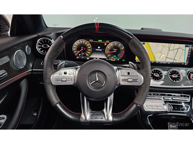 Mercedes-Benz E 53 AMG COUPE* 4MATIC+ * BURMESTER* ОБДУХВАНЕ* ДИСТРОНИК* - автомобили, коли, обяви за нови и употребявани 7