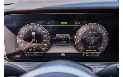Mercedes-Benz E 53 AMG 4MATIC* 360* BURMESTER* PANO* DISTRONIC* ОБДУХ - автомобили, коли, обяви за нови и употребявани 7
