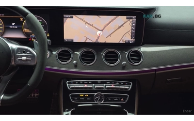 Mercedes-Benz E 53 AMG 4MATIC+ * HUD* 360* МАСАЖИ* ПАНО* КОЖА - автомобили, коли, обяви за нови и употребявани 13