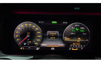 Mercedes-Benz E 53 AMG 4MATIC+ * HUD* 360* МАСАЖИ* ПАНО* КОЖА - автомобили, коли, обяви за нови и употребявани 6