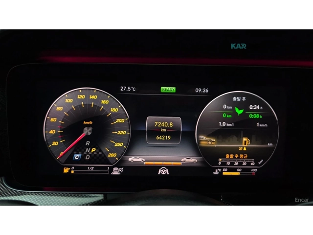 Mercedes-Benz E 53 AMG 4MATIC+ * HUD* 360* МАСАЖИ* ПАНО* КОЖА - автомобили, коли, обяви за нови и употребявани 6