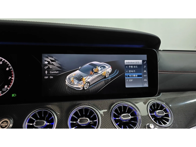 Mercedes-Benz E 53 AMG 360* DIS* ОБДУХ* МАСАЖ* HUD* ГЕНЕРАЦИЯ* КРАЙНА ЦЕН - автомобили, коли, обяви за нови и употребявани 10