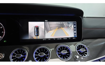 Mercedes-Benz E 53 AMG 360* DIS* ОБДУХ* МАСАЖ* HUD* ГЕНЕРАЦИЯ* КРАЙНА ЦЕН - автомобили, коли, обяви за нови и употребявани 11
