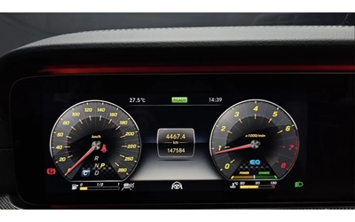 Mercedes-Benz E 53 AMG BURMESTER / 360 КАМЕРИ / ОБДУХ / ПАНО / HUD - автомобили, коли, обяви за нови и употребявани 6