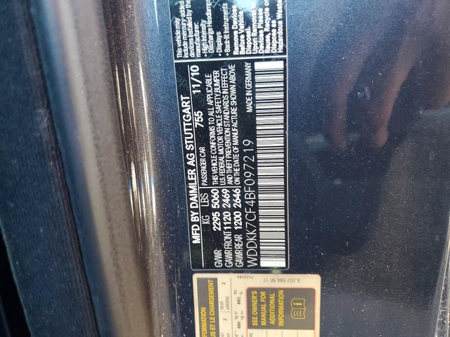 Mercedes-Benz E 550 5.5L 8 REAR WHEEL DRIVE - автомобили, коли, обяви за нови и употребявани 11