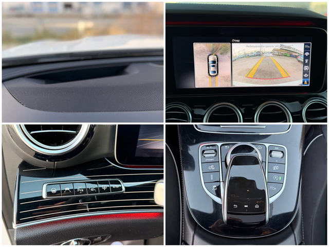 Mercedes-Benz E 63 AMG S= 4Matic+ = Individual Edition= HUD= Distronic= B - автомобили, коли, обяви за нови и употребявани 15