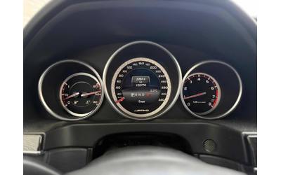 Mercedes-Benz E 63 AMG S С РЕГИСТРАЦИЯ & АВТО КРЕДИТ - автомобили, коли, обяви за нови и употребявани 7