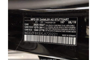 Mercedes-Benz E 63 AMG 4L V8   N All Wheel Drive - автомобили, коли, обяви за нови и употребявани 8