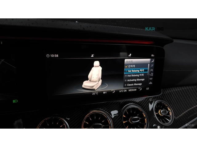 Mercedes-Benz E 63 AMG S* 4MATIC+ * HUD* 360* МАСАЖИ* КОЖА* ОБДУХВ - автомобили, коли, обяви за нови и употребявани 14