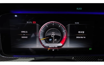 Mercedes-Benz E 63 AMG 4MATIC+ * HUD* 360* КОЖА* ОБДУХВ* ПАНО - автомобили, коли, обяви за нови и употребявани 7