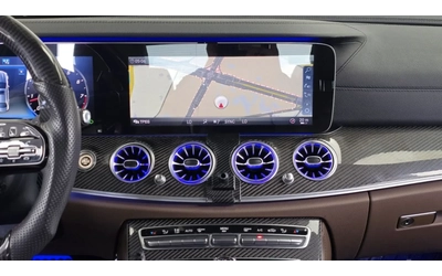 Mercedes-Benz E 63 AMG BURMESTER /360 КАМЕРИ/ ОБДУХ / ПАНО /HUD - автомобили, коли, обяви за нови и употребявани 11