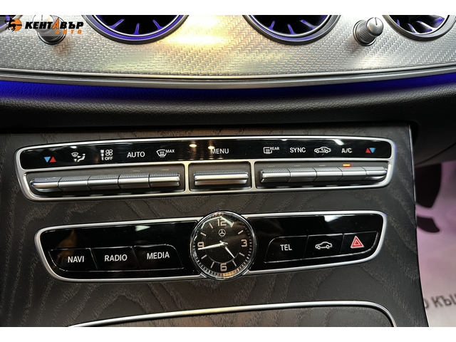 Mercedes-Benz E250 117000км/3D BURMEISTER/FULL/ГАРАНЦИЯ 6 МЕСЕЦА - автомобили, коли, обяви за нови и употребявани 12