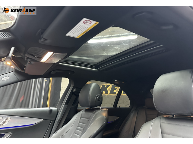 Mercedes-Benz E250 117000км/3D BURMEISTER/FULL/ГАРАНЦИЯ 6 МЕСЕЦА - автомобили, коли, обяви за нови и употребявани 22