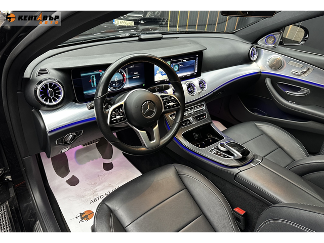 Mercedes-Benz E250 117000км/3D BURMEISTER/FULL/ГАРАНЦИЯ 6 МЕСЕЦА - автомобили, коли, обяви за нови и употребявани 6