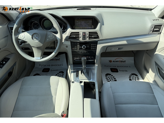 Mercedes-Benz E350 3.0D 231 к.с./ГАРАНЦИЯ 6 МЕСЕЦА - автомобили, коли, обяви за нови и употребявани 9