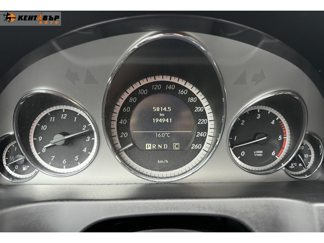 Mercedes-Benz E350 3.0d 231 к.с./ГАРАНЦИЯ 6 МЕСЕЦА - автомобили, коли, обяви за нови и употребявани 13