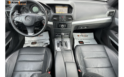 Mercedes-Benz E350 3.0d 231 к.с./ГАРАНЦИЯ 6 МЕСЕЦА - автомобили, коли, обяви за нови и употребявани 9